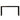 Modern entryway console or sofa table Image 2